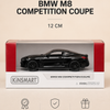 BMW M8 Competition Coupé 12 cm Lisanslı Kutulu Metal Model Araba - Siyah
