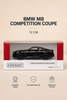 BMW M8 Competition Coupé 12 cm Lisanslı Kutulu Metal Model Araba - Siyah