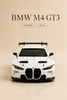 BMW M4 GT3 Beyaz 1:24 Ölçek 20 cm Koleksiyonluk Model Araba