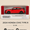 2024 Honda Civic Type R 12 cm Lisanslı Kutulu Metal Model Araba - Kırmızı