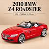 Motormax 2010 BMW Z4 Roadster 1:24 Metal Model Araba