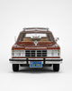 1979 Chrysler LeBaron Town & Country 1:24 Seri (Kahverengi) Nostaljik Metal Araba