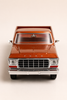 1979 Ford F-150 1:24 Nostaljik Metal Pick-Up Araba