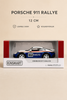 Porsche 911 Rallye 12 cm Lisanslı Kutulu Metal Model Araba