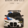 BMW M4 GT3 M Motorsport Desenli 1:24 Ölçek 20 cm Koleksiyonluk Model Araba