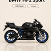 BMW HP2 Sport 1:18 Ölçek Koleksiyonluk Model Motosiklet – 13 cm
