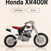 Honda XR400R 1:18 Ölçek Koleksiyonluk Model Motosiklet – 13 cm