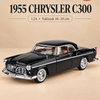 Motormax 1955 Chrysler C300 1:24 Metal Model Araba